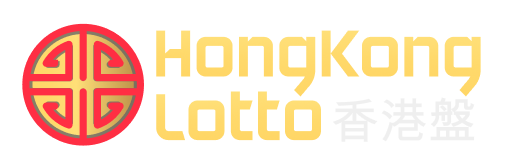 Hongkonglotto